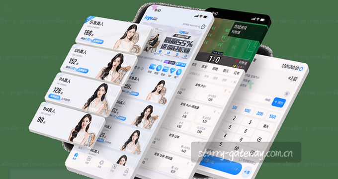 APP访问图片加载失败